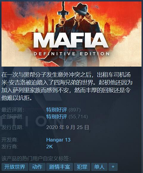 Steam特惠:恐怖大作《木衛四協議》骨折價 僅需約新台幣255元 Steam特惠:恐怖大作《木衛四協議》骨折價 僅需約新台幣255元