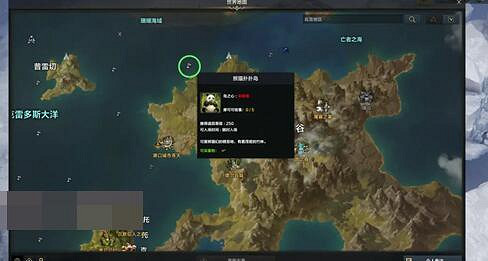 《命運方舟》直升50級後跑圖攻略一覽