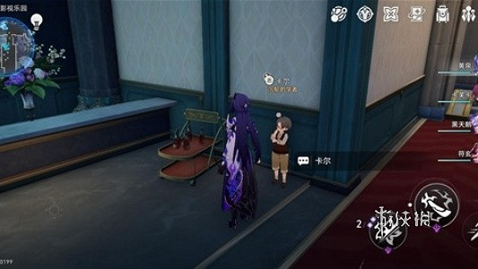 崩壞星穹鐵道克勞克影視樂園全書籍位置 崩壞星穹鐵道克勞克影視樂園全書籍位置