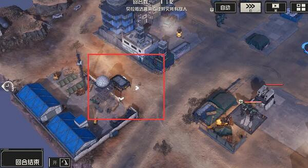 鋼嵐第三章寶箱位置介紹 鋼嵐第三章寶箱位置介紹