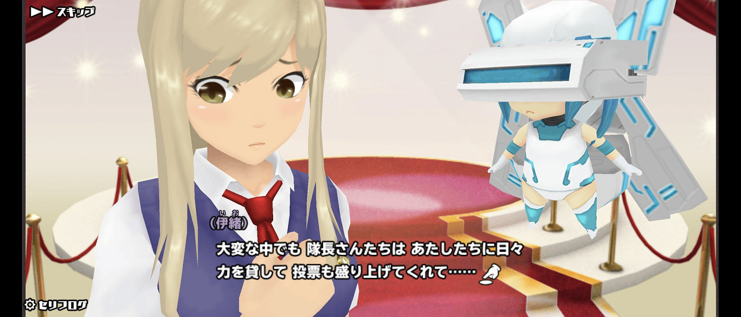 SE《校園女生強襲者》10周年！生島直樹曬出紀念插畫