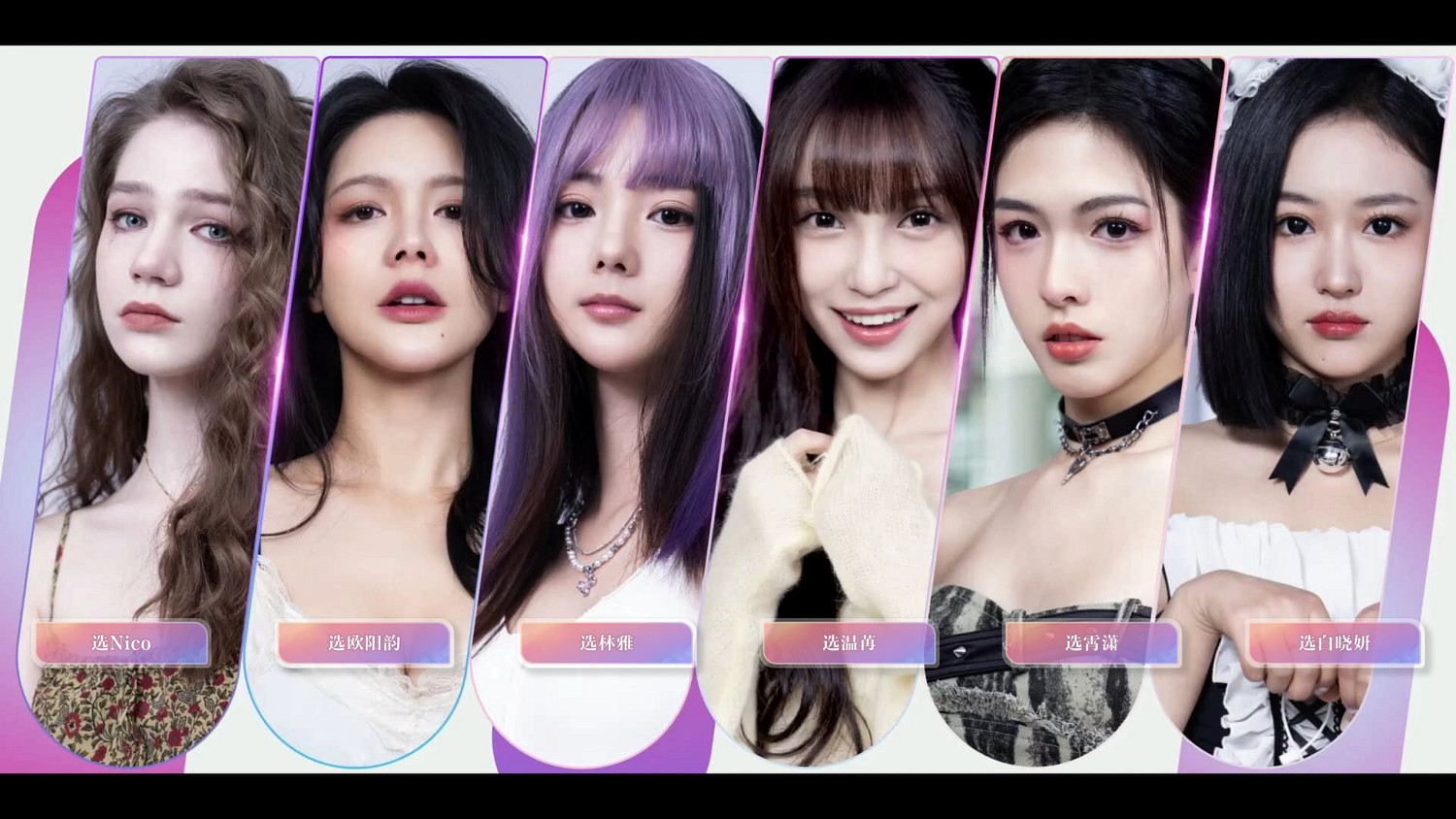 必須純情的“白日夢模擬器”,其實是加強版《完蛋》