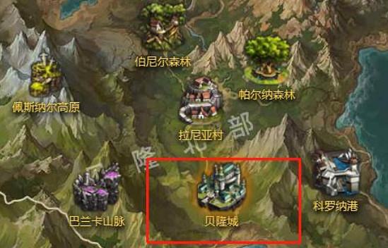 《命運方舟》主線任務完成時間介紹