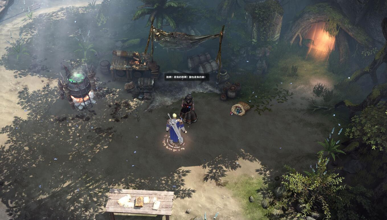 《命運方舟》布布靈島任務完成攻略