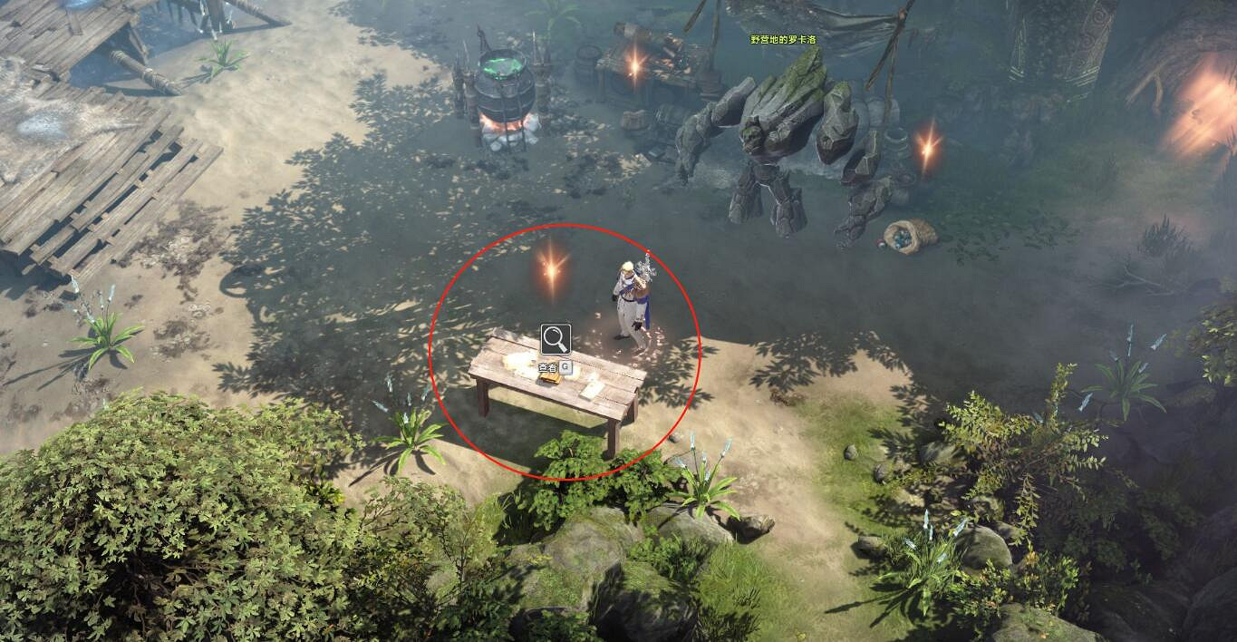 《命運方舟》布布靈島任務完成攻略