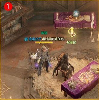 《命運方舟》刻印攻略大全 《命運方舟》刻印攻略大全