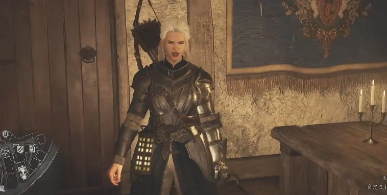 《龍之信條2》治愈藥無法使用原因 《龍之信條2》治愈藥無法使用原因