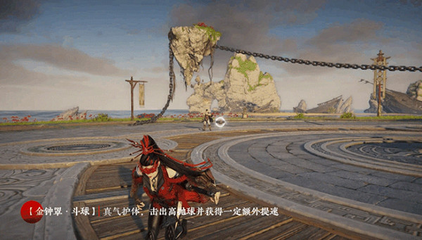 《永劫無間》S12淬煉賽季天賦全新爆料!勁爆玩法! 《永劫無間》S12淬煉賽季天賦全新爆料!勁爆玩法!