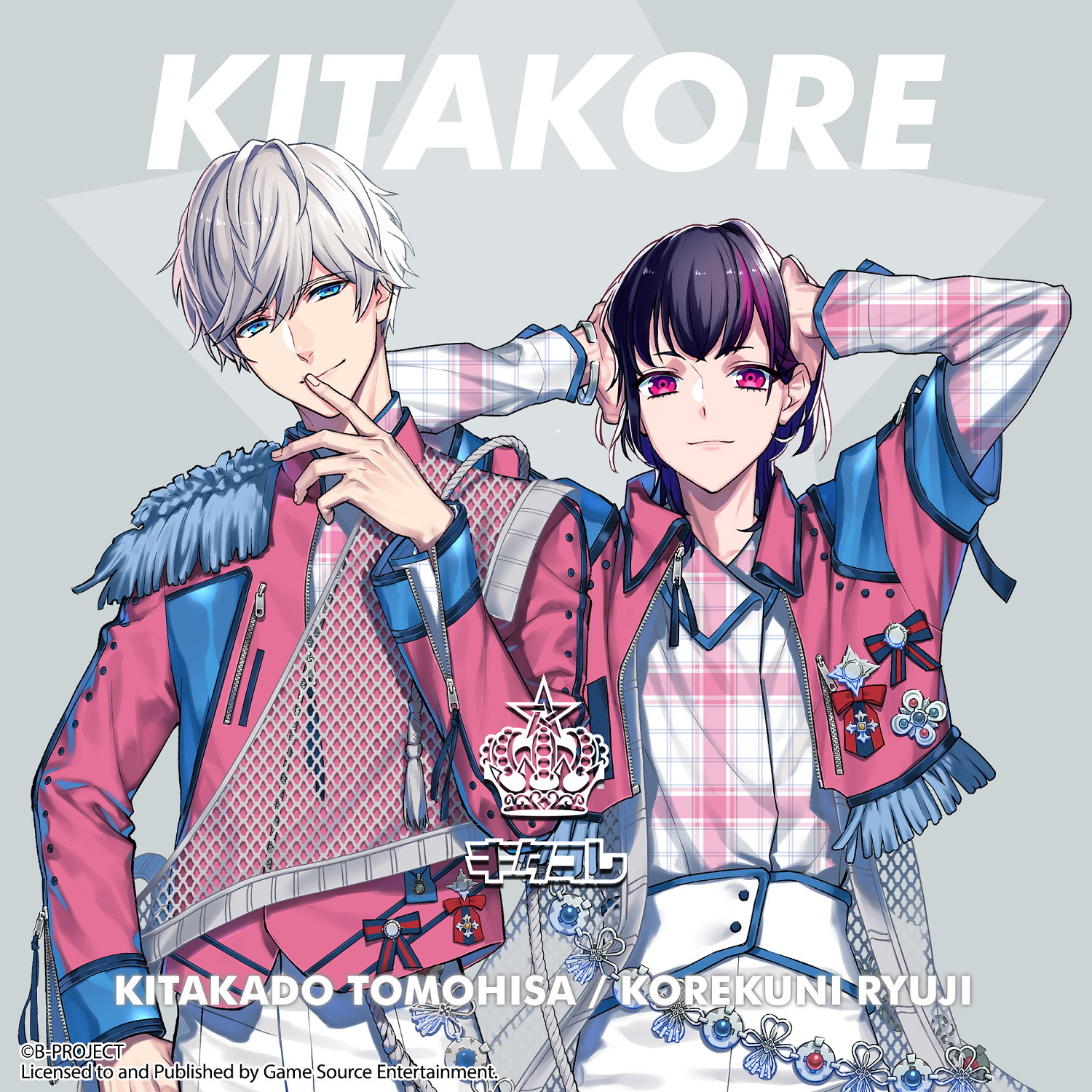 《B-PROJECT流星幻想曲》繁中版正式公開 今年發售