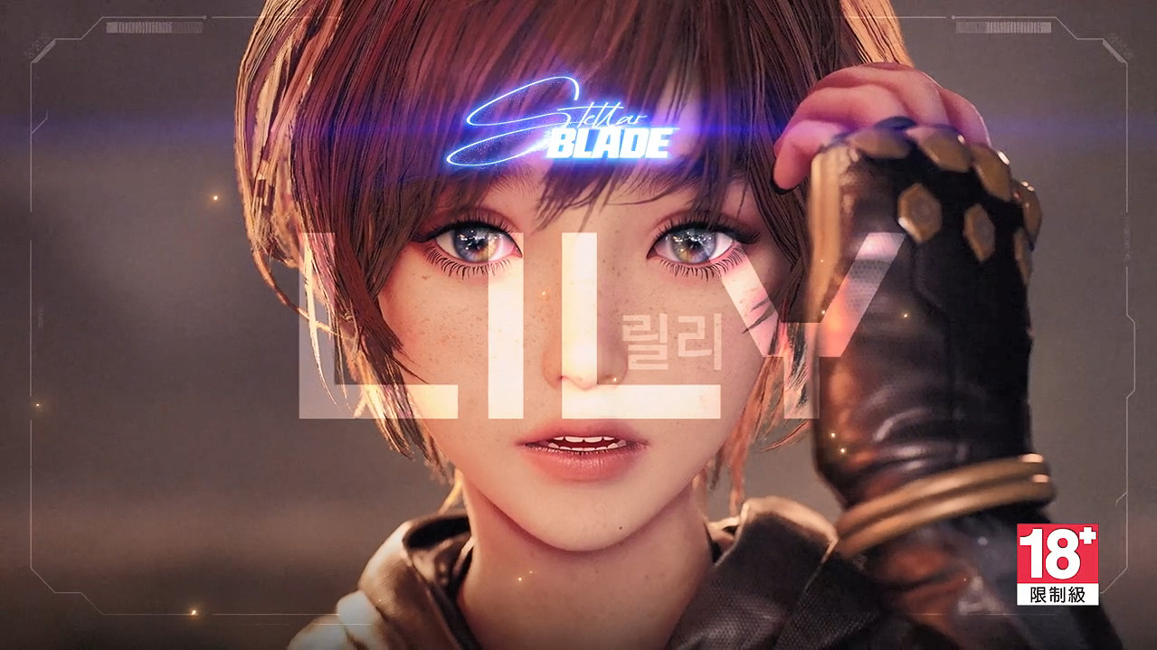 《星刃》新角色介紹“百合”公開!4月正式發售 《星刃》新角色介紹“百合”公開!4月正式發售