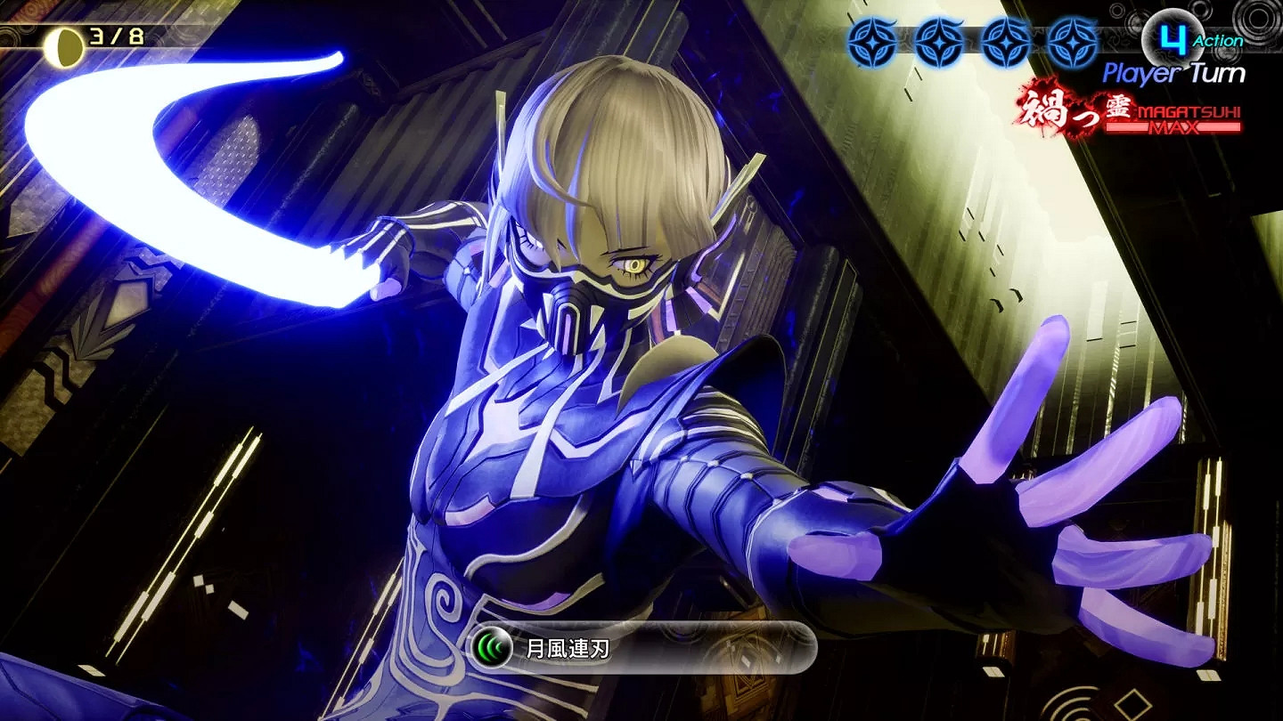 《真·女神轉生5:Vengeance》公開新角色、惡魔立繪 《真·女神轉生5:Vengeance》公開新角色、惡魔立繪