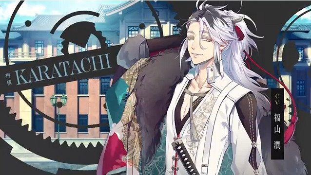 《泡沫のユークロニア》今天正式發售！OP影像公開