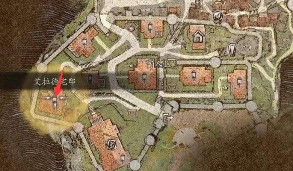 《龍之信條2》娼館老板娘任務攻略 《龍之信條2》娼館老板娘任務攻略