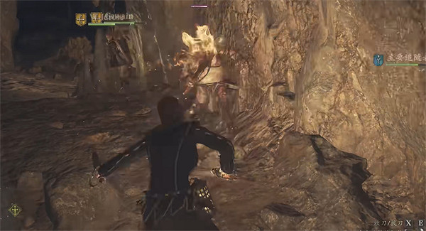 《龍之信條2》入手介紹