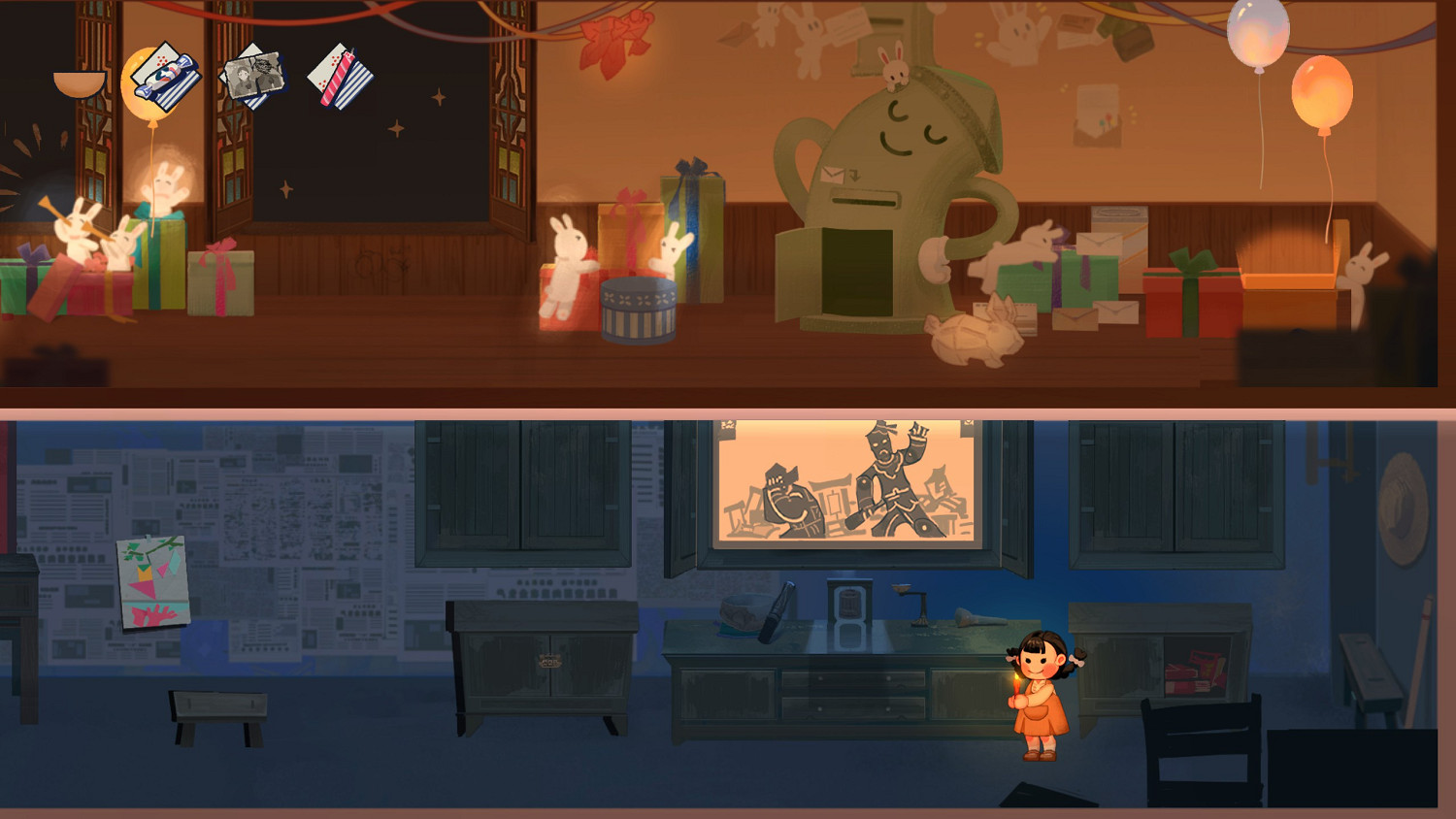 手繪風童真視角懸疑解謎 《喜喪》煥新版現已正式發售 手繪風童真視角懸疑解謎 《喜喪》煥新版現已正式發售