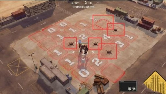 鋼嵐突發事件合作意向通關攻略 鋼嵐突發事件合作意向通關攻略