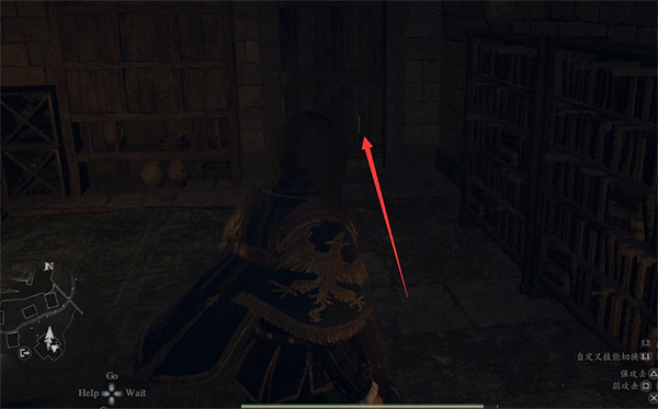 《龍之信條2》垃圾堆的聖女位置介紹 《龍之信條2》垃圾堆的聖女位置介紹