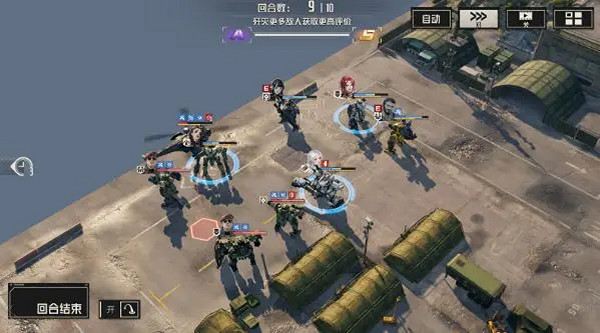 鋼嵐前線試煉SS獲得方法 鋼嵐前線試煉SS獲得方法