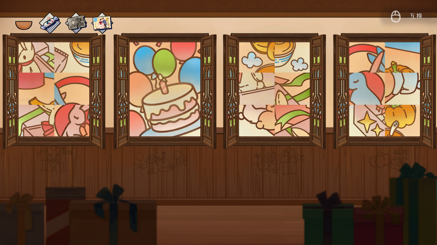 手繪風童真視角懸疑解謎 《喜喪》煥新版現已正式發售 手繪風童真視角懸疑解謎 《喜喪》煥新版現已正式發售