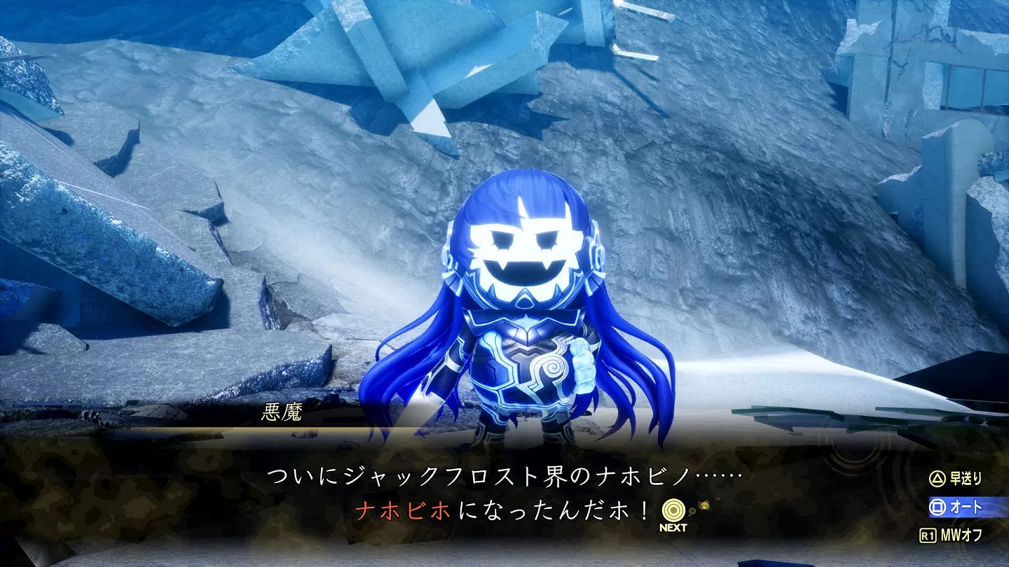 《真·女神轉生5:Vengeance》公開新角色、惡魔立繪 《真·女神轉生5:Vengeance》公開新角色、惡魔立繪