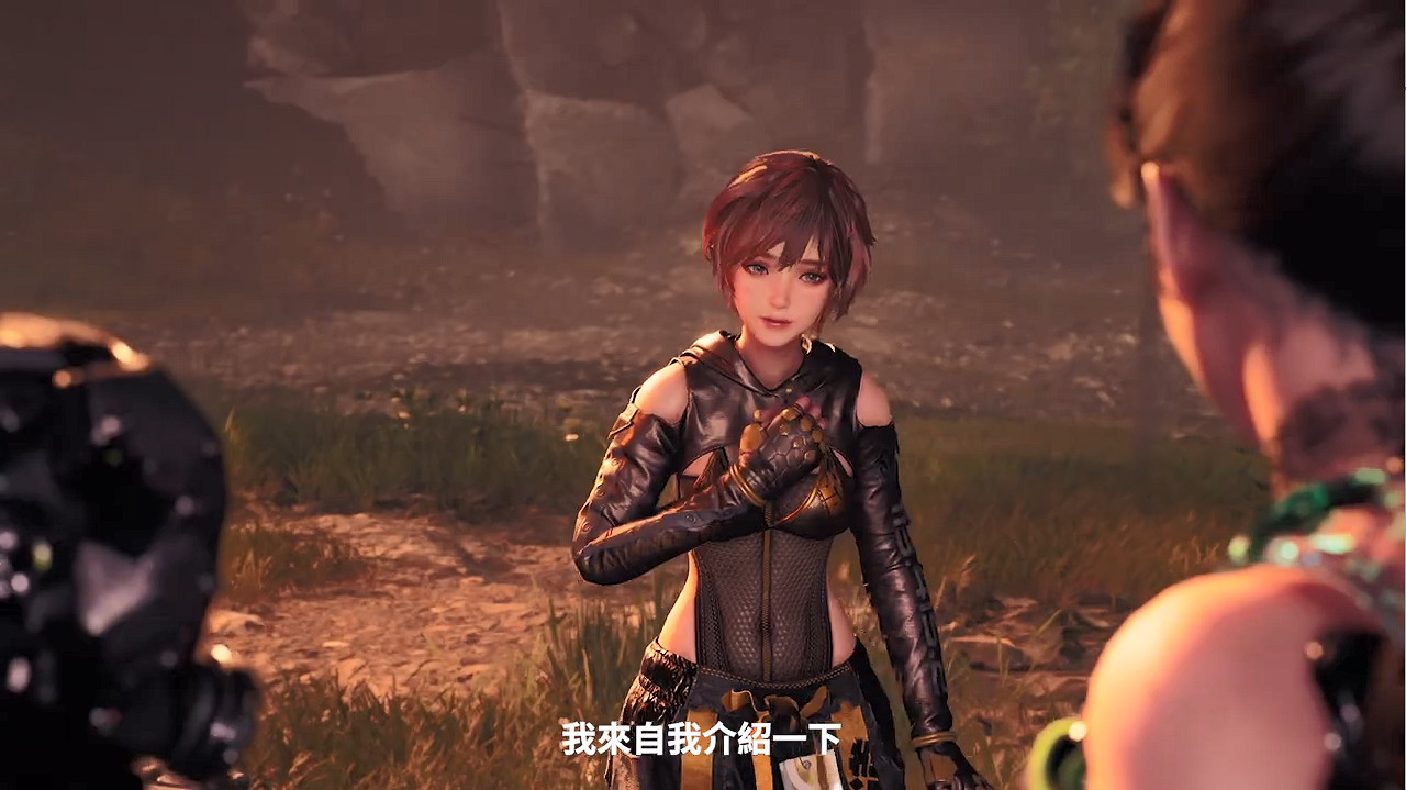 《星刃》新角色介紹“百合”公開!4月正式發售 《星刃》新角色介紹“百合”公開!4月正式發售