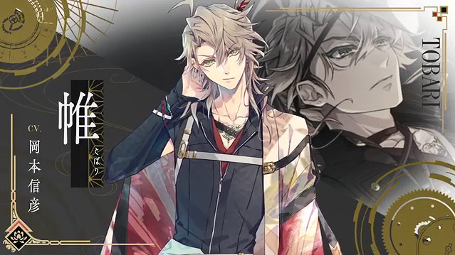 《泡沫のユークロニア》今天正式發售！OP影像公開