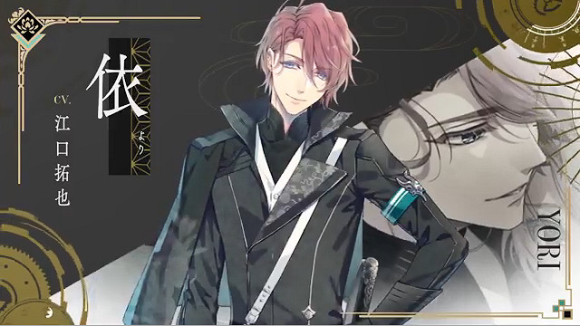 《泡沫のユークロニア》今天正式發售！OP影像公開