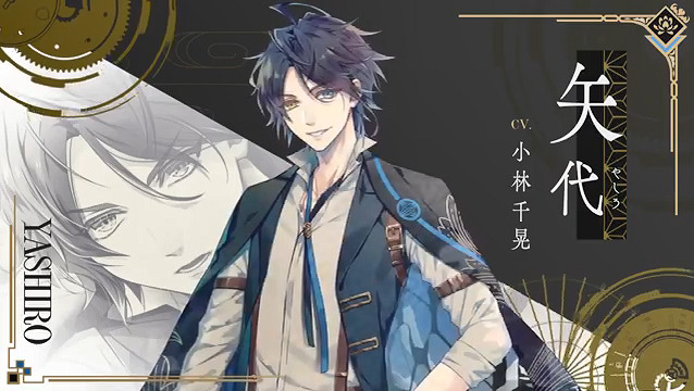 《泡沫のユークロニア》今天正式發售！OP影像公開