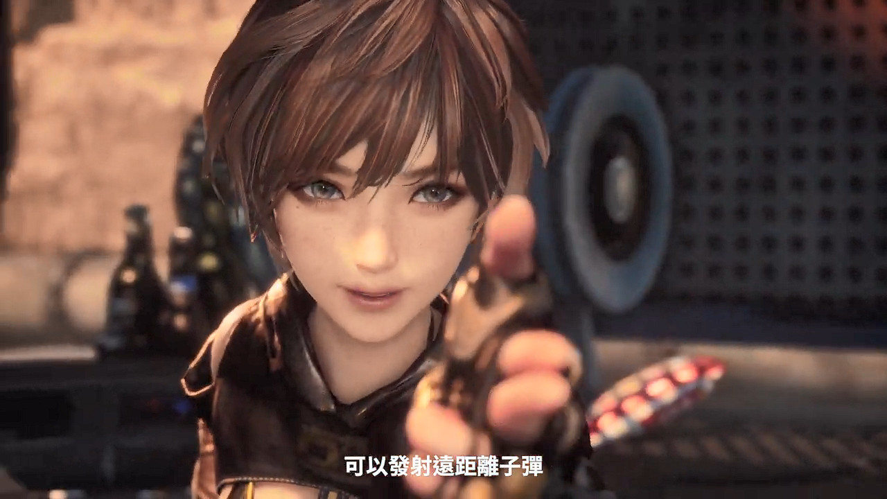 《星刃》新角色介紹“百合”公開!4月正式發售 《星刃》新角色介紹“百合”公開!4月正式發售