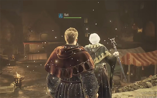 《龍之信條2》神之鼓勵獲取方法