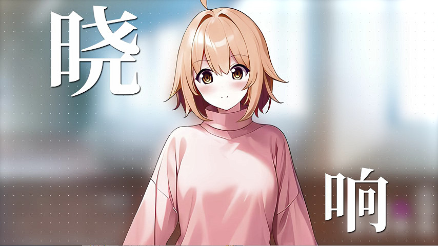 《心靈交換:Spirit Swap》上架Steam!4月發售 《心靈交換:Spirit Swap》上架Steam!4月發售