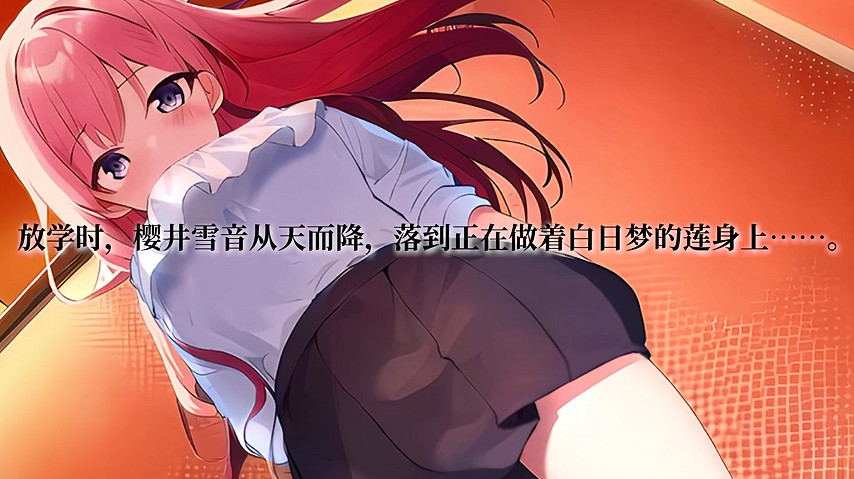 《心靈交換:Spirit Swap》上架Steam!4月發售 《心靈交換:Spirit Swap》上架Steam!4月發售