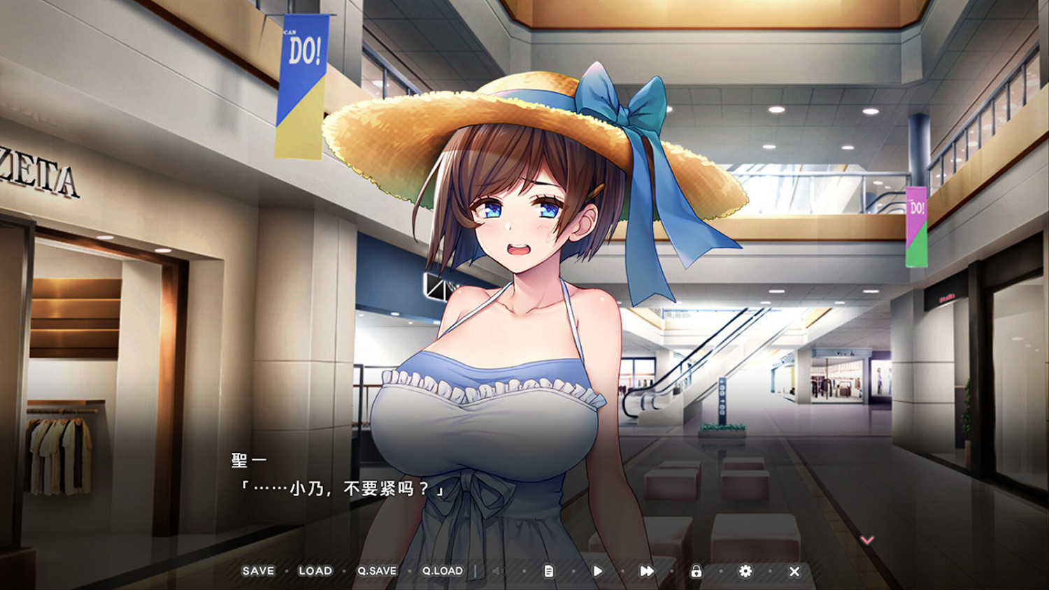 《炙熱的島國生活》Steam頁面上線 支援中文