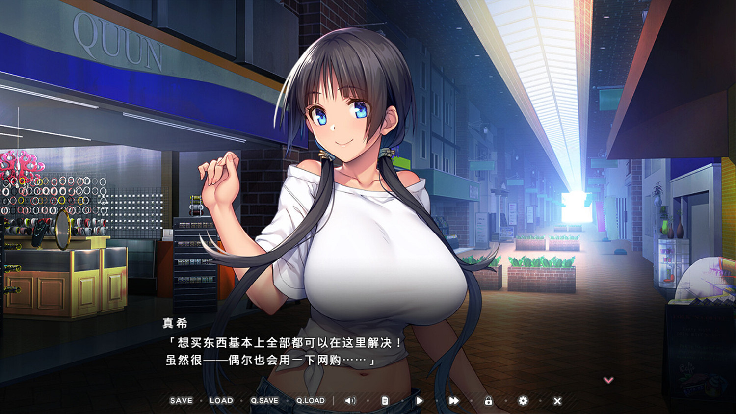 《炙熱的島國生活》Steam頁面上線 支援中文