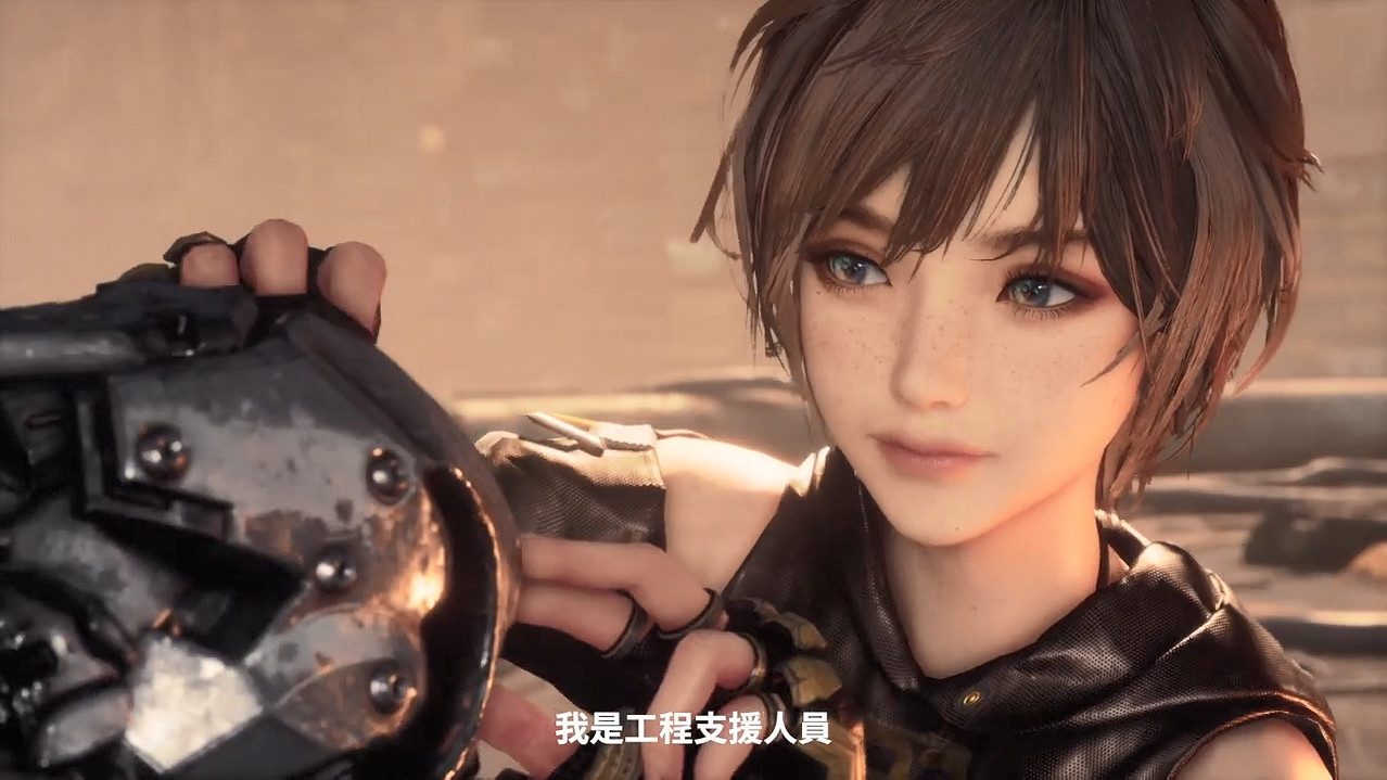 《星刃》新角色介紹“百合”公開!4月正式發售 《星刃》新角色介紹“百合”公開!4月正式發售