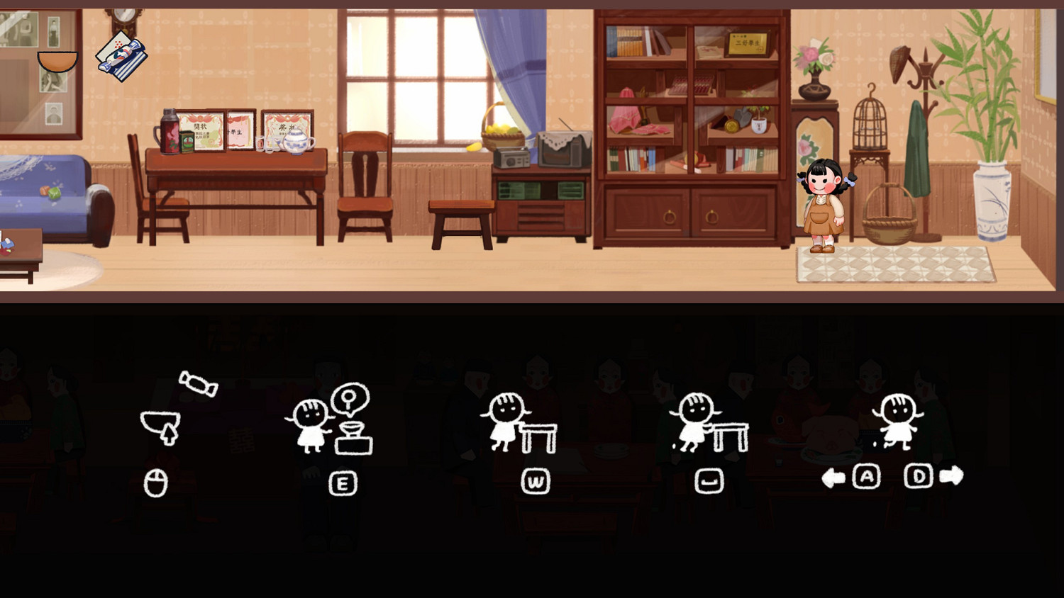 手繪風童真視角懸疑解謎 《喜喪》煥新版現已正式發售 手繪風童真視角懸疑解謎 《喜喪》煥新版現已正式發售