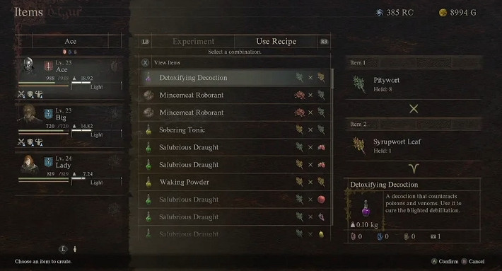 《龍之信條2》藥劑調配方法
