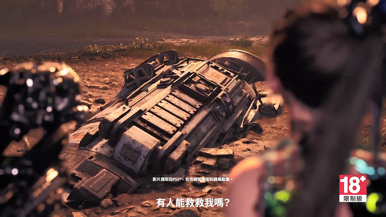 《星刃》新角色介紹“百合”公開!4月正式發售 《星刃》新角色介紹“百合”公開!4月正式發售