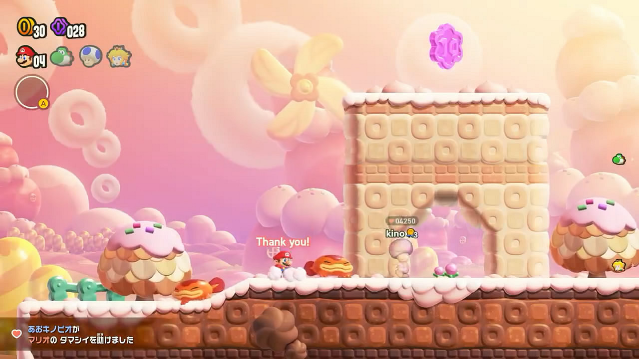 新垣結衣再出演!《瑪利歐驚奇》CM“線上遊戲篇” 新垣結衣再出演!《瑪利歐驚奇》CM“線上遊戲篇”