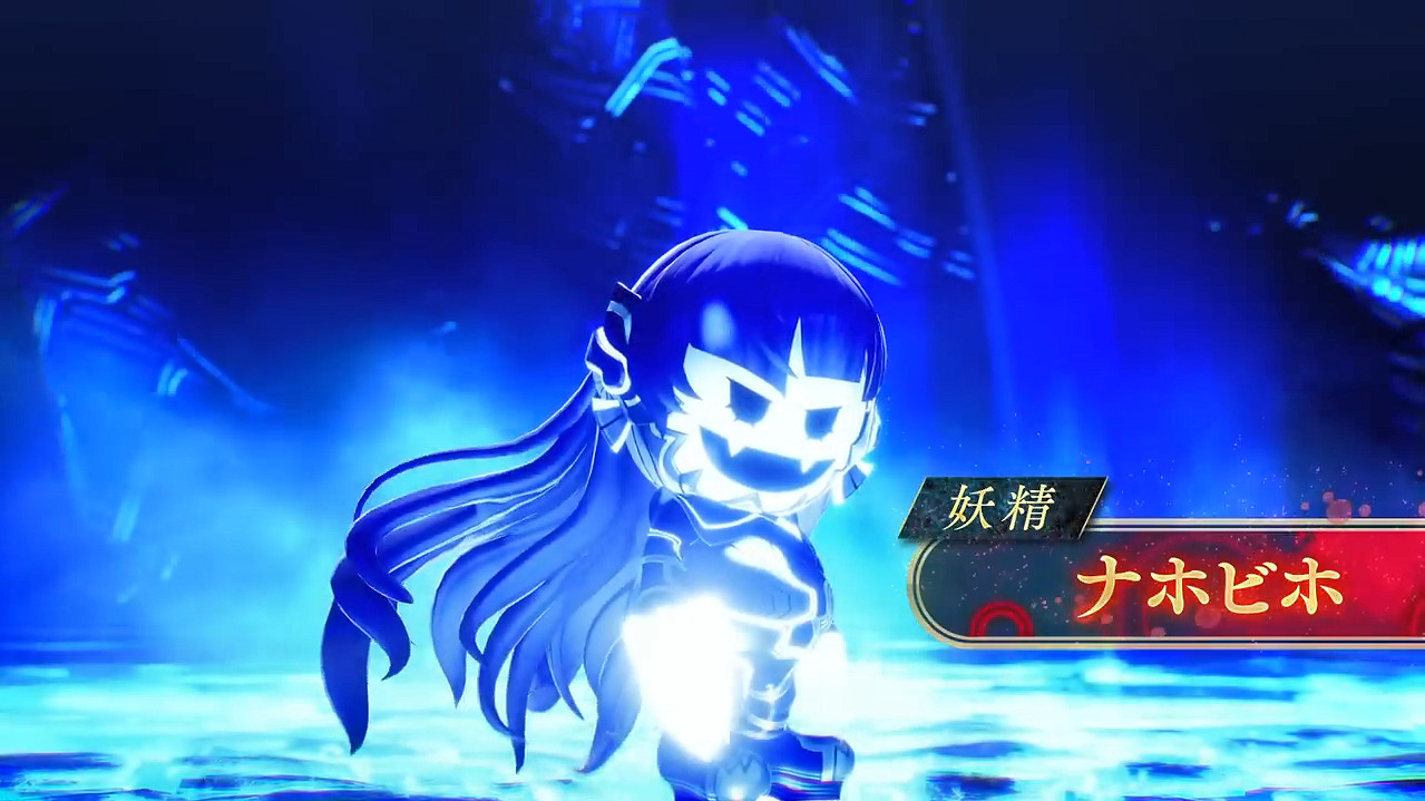 《真·女神轉生5：Vengeance》每日惡魔介紹“創吼”篇