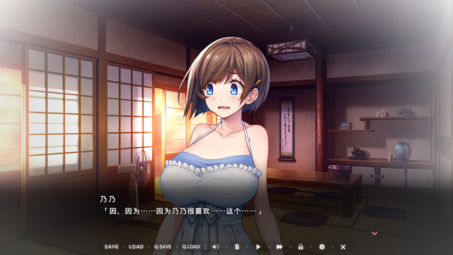 《炙熱的島國生活》Steam頁面上線 支援中文