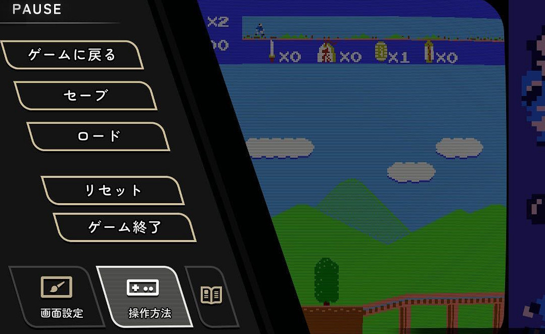 《SUNSOFT is Back》登陸Switch/PC 80年代經典三部遊戲合集