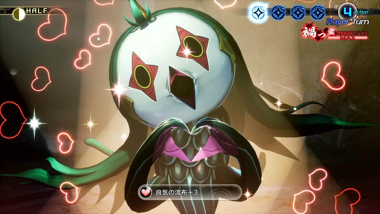 《真·女神轉生5:Vengeance》公開新角色、惡魔立繪 《真·女神轉生5:Vengeance》公開新角色、惡魔立繪