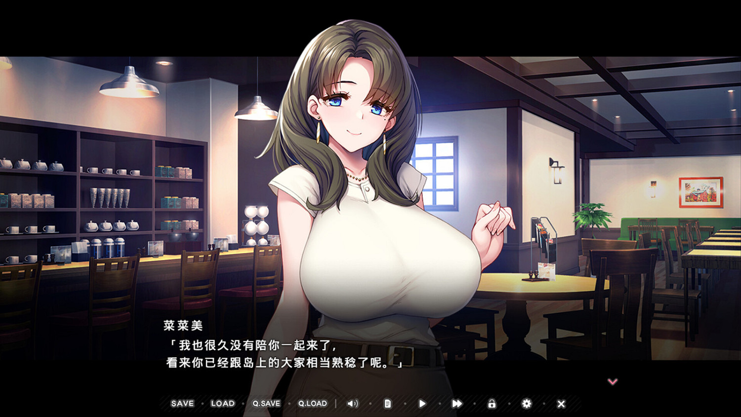 《炙熱的島國生活》Steam頁面上線 支援中文