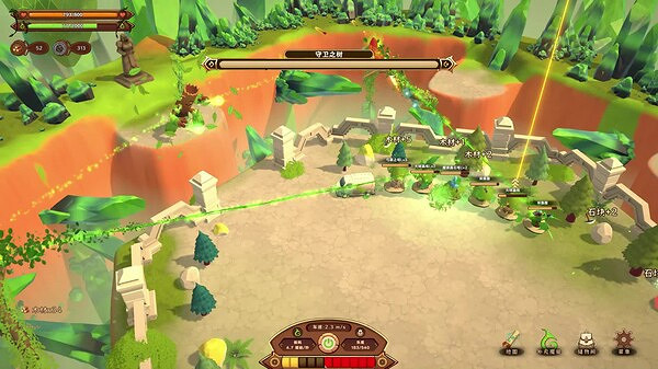 《舌尖上的魔素車》Steam頁面上線 支援中文