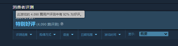 中國大陸研發校園模擬《學園構想家》宣布今年夏季登陸主機! 中國大陸研發校園模擬《學園構想家》宣布今年夏季登陸主機!
