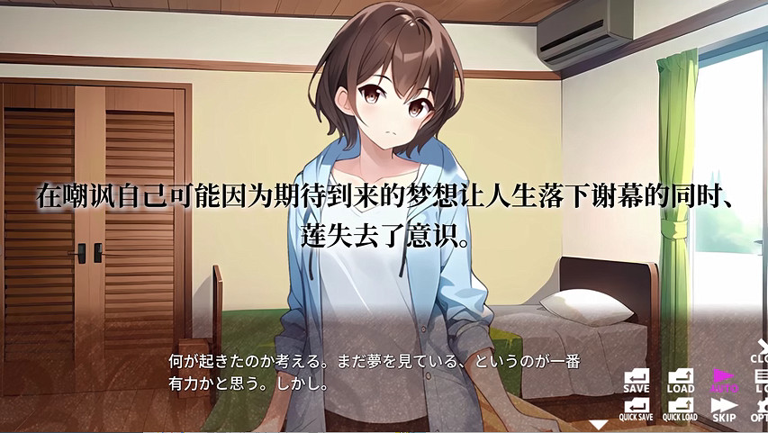 《心靈交換:Spirit Swap》上架Steam!4月發售 《心靈交換:Spirit Swap》上架Steam!4月發售