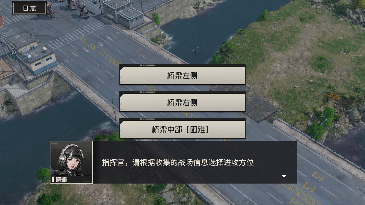 《鋼嵐》首領剿滅玩法介紹 《鋼嵐》首領剿滅玩法介紹