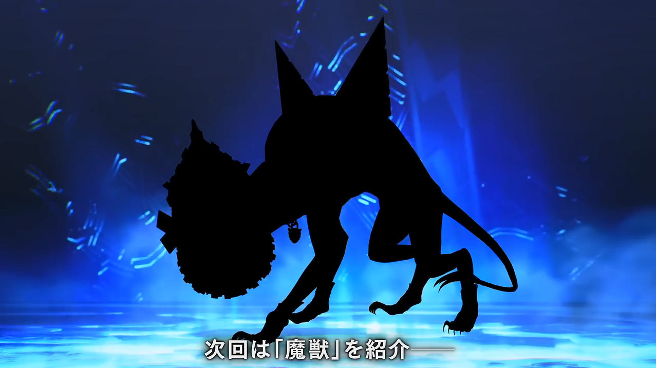 《真·女神轉生5：Vengeance》每日惡魔介紹“創吼”篇