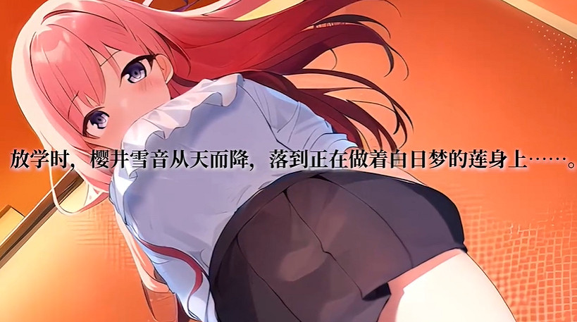 戀愛AVG《心靈交換:Spirit Swap》公布!4月18日發售 戀愛AVG《心靈交換:Spirit Swap》公布!4月18日發售